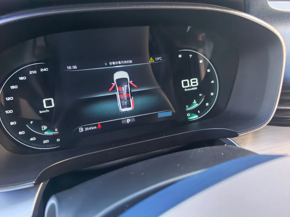 2022 Roewe iMAX8 2.0T 234HP L4 8AT,autocango,china used car exporter,china ev exporter,chinese used car exporter,chinese used ev exporter