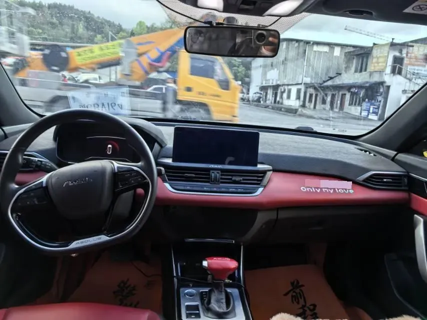 2020 DongFeng Aeolus YiXuan 1.5T 150HP L4 6DCT,autocango,china used car exporter,china ev exporter,chinese used car exporter,chinese used ev exporter