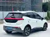 2020 BeiJing Auto EX3 BEV 53KWH