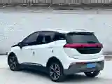 2020 BeiJing Auto EX3 BEV 53KWH