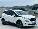 2020 BeiJing Auto EX3 BEV 53KWH