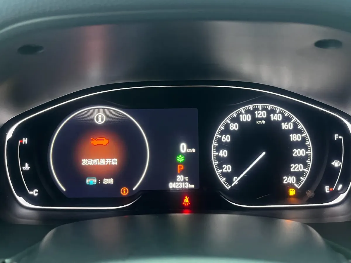 2022 Honda Accord 1.5T 194HP L4 CVT,autocango,china used car exporter,china ev exporter,chinese used car exporter,chinese used ev exporter