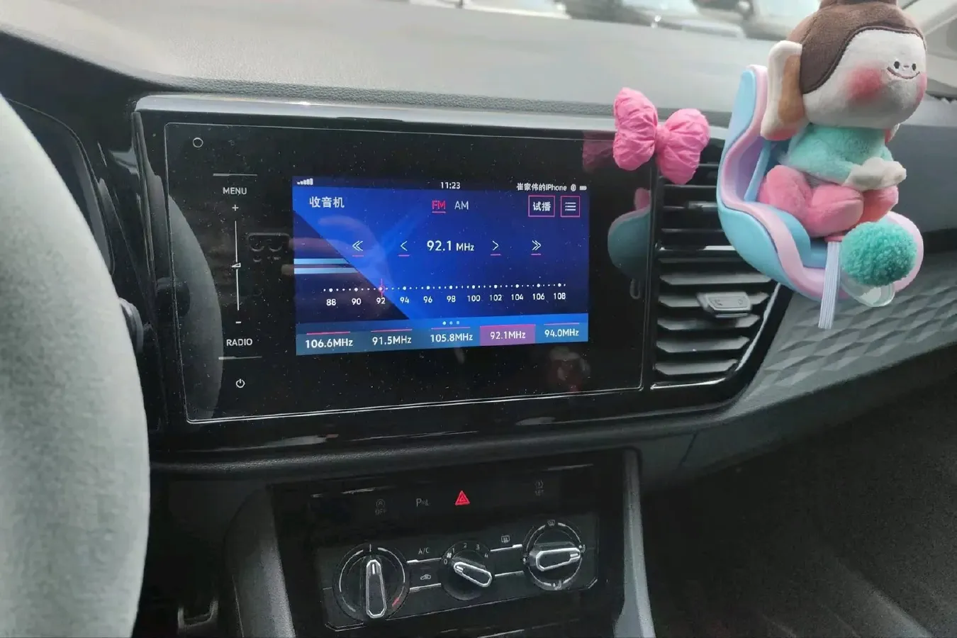 2019 Jetta VS5 1.4T 150HP L4 6AT,autocango,china used car exporter,china ev exporter,chinese used car exporter,chinese used ev exporter