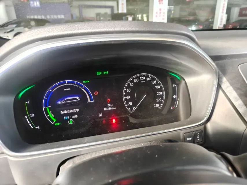 2024 Honda Elysioin 2.0L 146HP L4 E-CVT Hybrid,autocango,china used car exporter,china ev exporter,chinese used car exporter,chinese used ev exporter