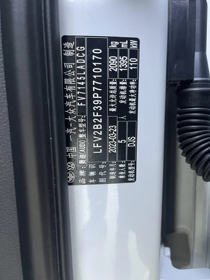 2023 Audi Q3 1.4T 150HP L4 7DCT,autocango,china used car exporter,china ev exporter,chinese used car exporter,chinese used ev exporter