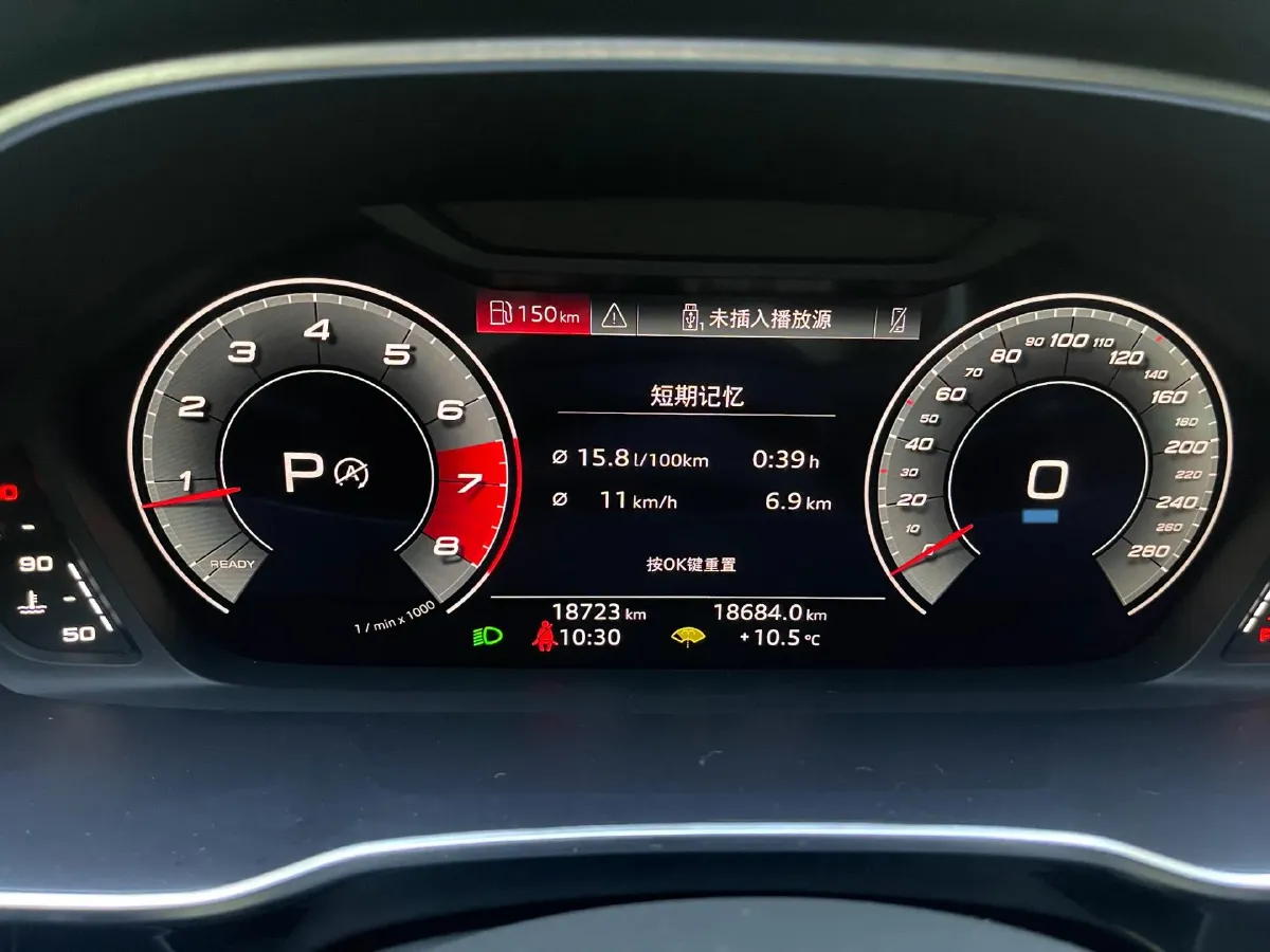 2023 Audi Q3 1.4T 150HP L4 7DCT,autocango,china used car exporter,china ev exporter,chinese used car exporter,chinese used ev exporter