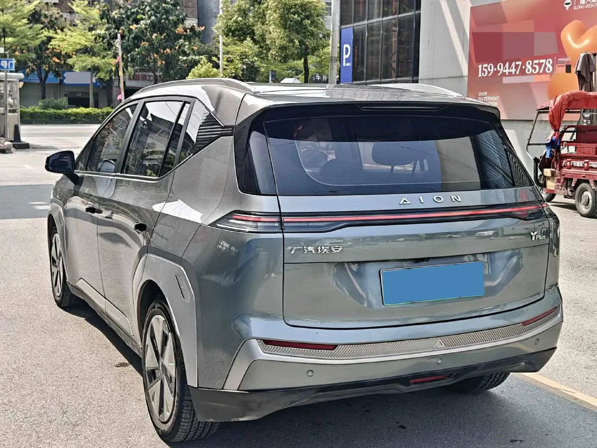 2023 MAXUS Interstellar 2.0T 143HP L4 6AT,autocango,china used car exporter,china ev exporter,chinese used car exporter,chinese used ev exporter