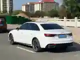 2023 Audi A4L 2.0T 190HP L4 7DCT