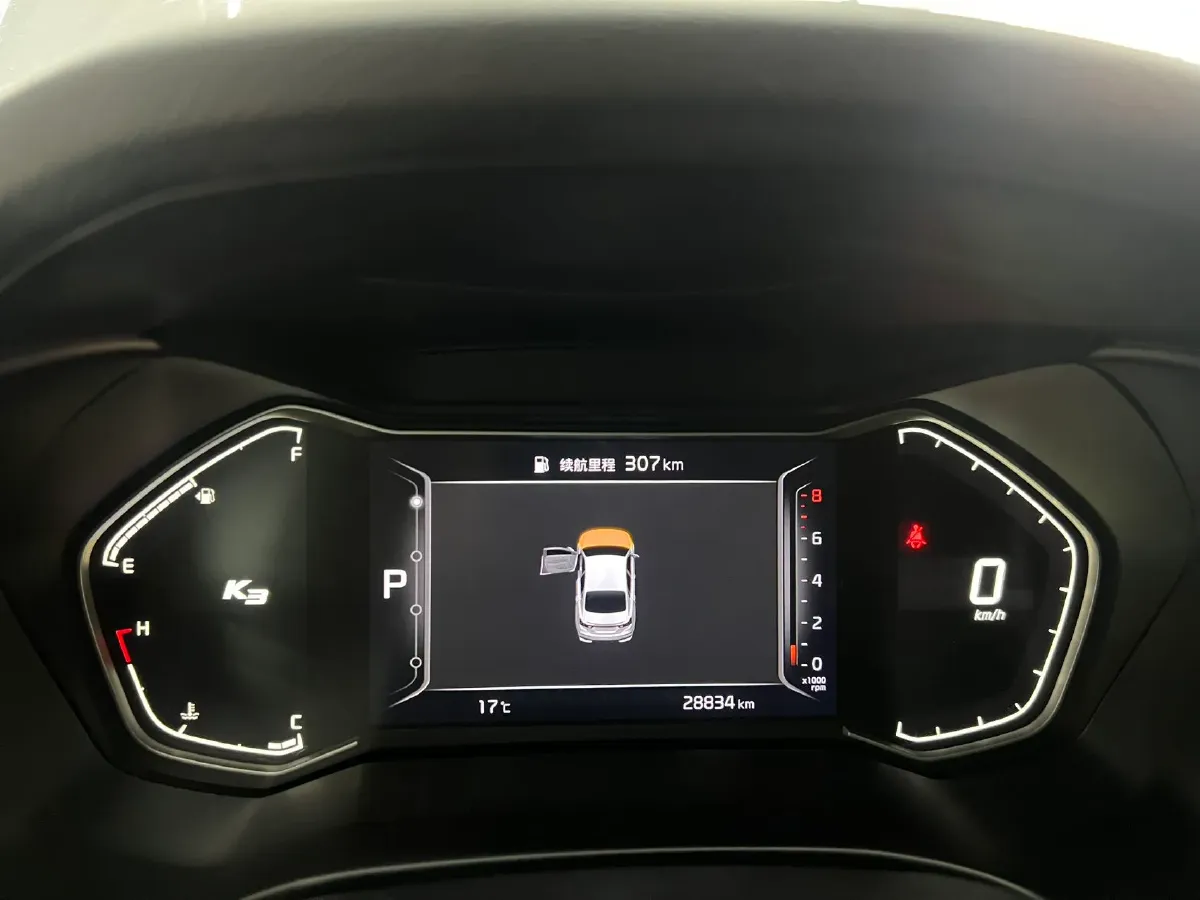 2021 Kia K3 1.5L 115HP L4 CVT,autocango,china used car exporter,china ev exporter,chinese used car exporter,chinese used ev exporter