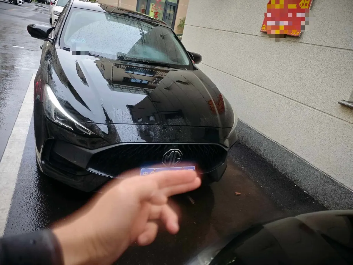 2022 MG 5 1.5L 120HP L4 CVT,autocango,china used car exporter,china ev exporter,chinese used car exporter,chinese used ev exporter