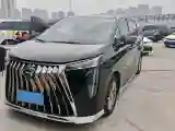 2023 GAC Trumpchi M8 2.0T 190HP L4 E-CVT Hybrid