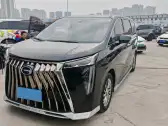 2023 GAC TRUMPCHI M8,autocango,china used car exporter,china ev exporter,chinese used car exporter,chinese used ev exporter