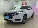 2024 Honda UR-V 2.0T 261HP L4 9AT