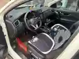 2022 Nissan Qashqai 2.0L 151HP L4 CVT