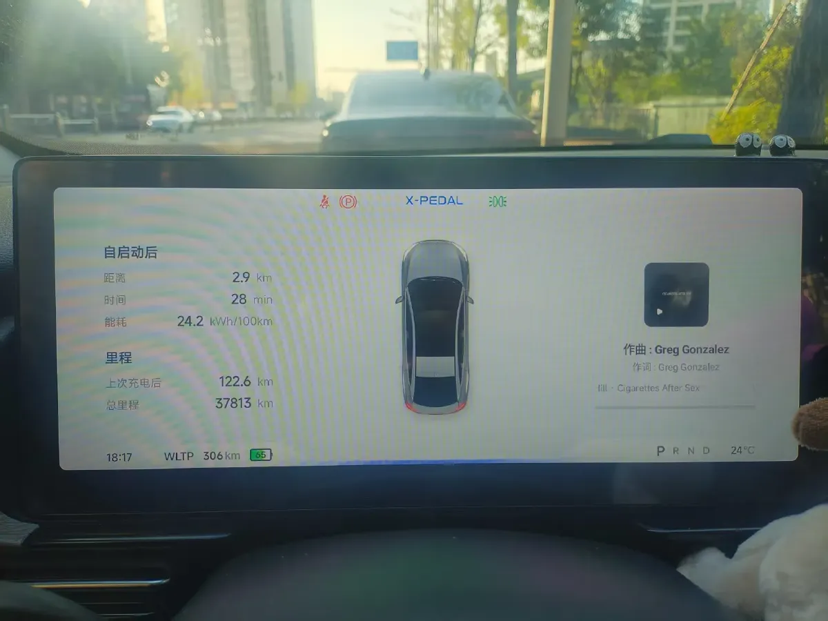 2022 Xpeng P5 BEV 66.2KWH,autocango,china used car exporter,china ev exporter,chinese used car exporter,chinese used ev exporter