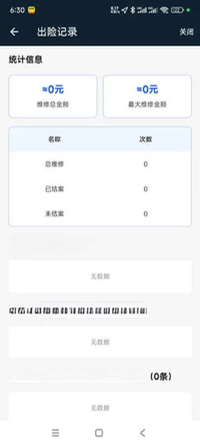 2023 HongQi H5 2.0T 224HP L4 8AT,autocango,china used car exporter,china ev exporter,chinese used car exporter,chinese used ev exporter