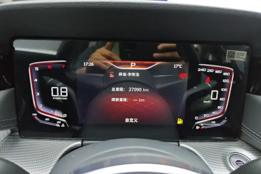 2023 HongQi H5 2.0T 224HP L4 8AT,autocango,china used car exporter,china ev exporter,chinese used car exporter,chinese used ev exporter