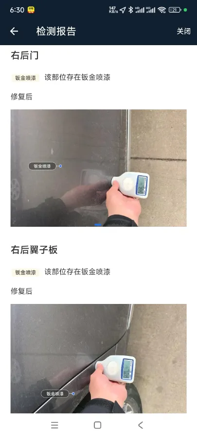 2023 HongQi H5 2.0T 224HP L4 8AT,autocango,china used car exporter,china ev exporter,chinese used car exporter,chinese used ev exporter