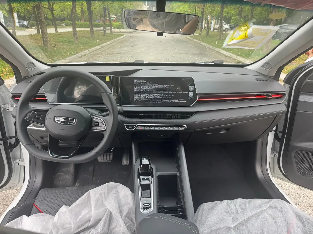 2025 Geely Emgrand 1.5L 127HP L4 CVT,autocango,china used car exporter,china ev exporter,chinese used car exporter,chinese used ev exporter