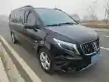 2020 Mercedes-Benz Vito 2.0T 211HP L4 9AT