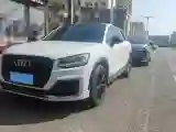 2020 Audi Q2L 1.4T 150HP L4 7DCT