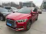 2019 BYD Song Pro 1.5T 160HP L4 6DCT