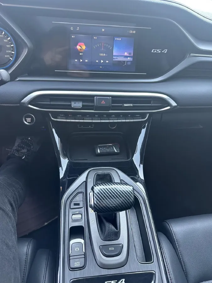 2021 GAC Trumpchi GS4 1.5T 169HP L4 6AT,autocango,china used car exporter,china ev exporter,chinese used car exporter,chinese used ev exporter