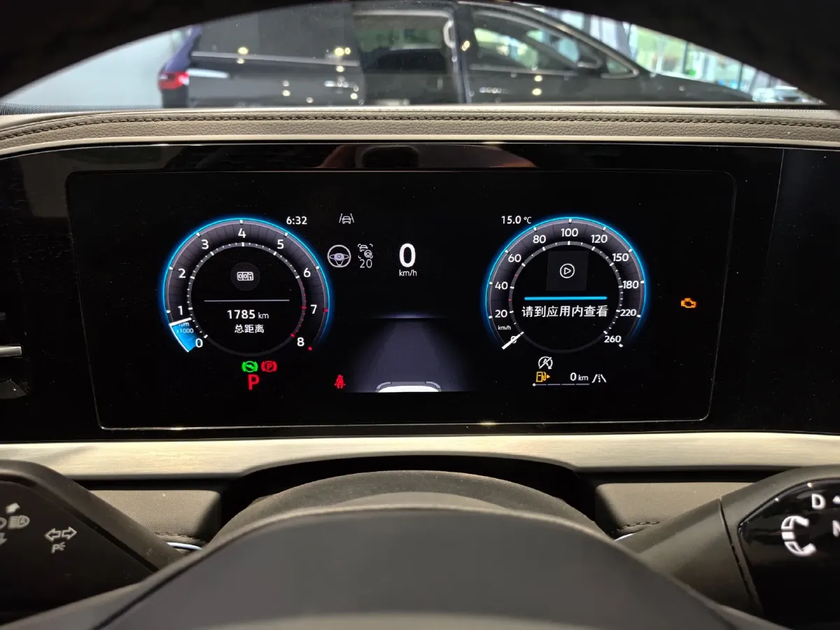 2025 Volkswagen Passat 2.0T 220HP L4 7DCT,autocango,china used car exporter,china ev exporter,chinese used car exporter,chinese used ev exporter