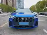 2022 Audi Q3 Sportback 2.0T 186HP L4 7DCT