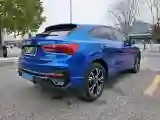 2022 Audi Q3 Sportback 2.0T 186HP L4 7DCT