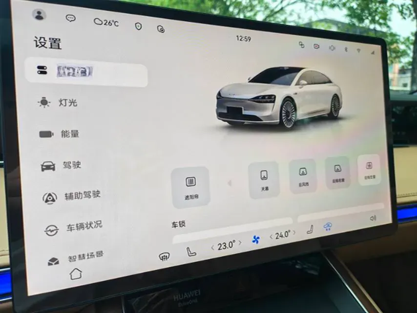 2024 HIMA Stelato S9 BEV 100KWH,autocango,china used car exporter,china ev exporter,chinese used car exporter,chinese used ev exporter