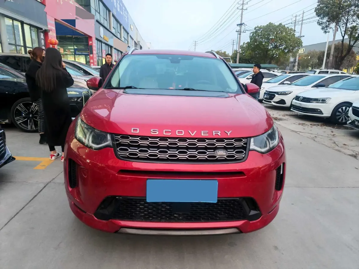 2020 Land Rover Discovery Sport 2.0T 249HP L4 9AT,autocango,china used car exporter,china ev exporter,chinese used car exporter,chinese used ev exporter