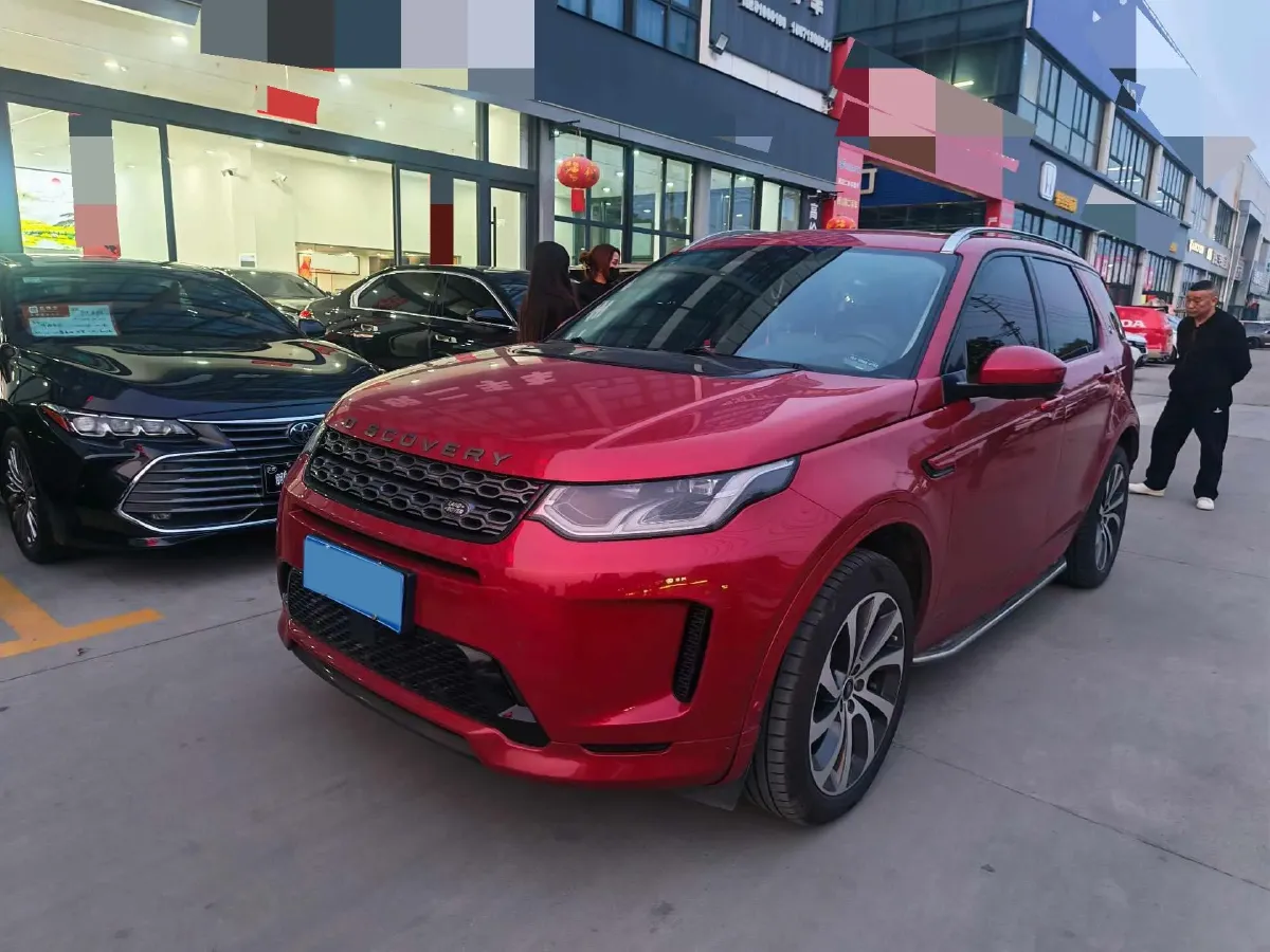 2020 Land Rover Discovery Sport 2.0T 249HP L4 9AT,autocango,china used car exporter,china ev exporter,chinese used car exporter,chinese used ev exporter