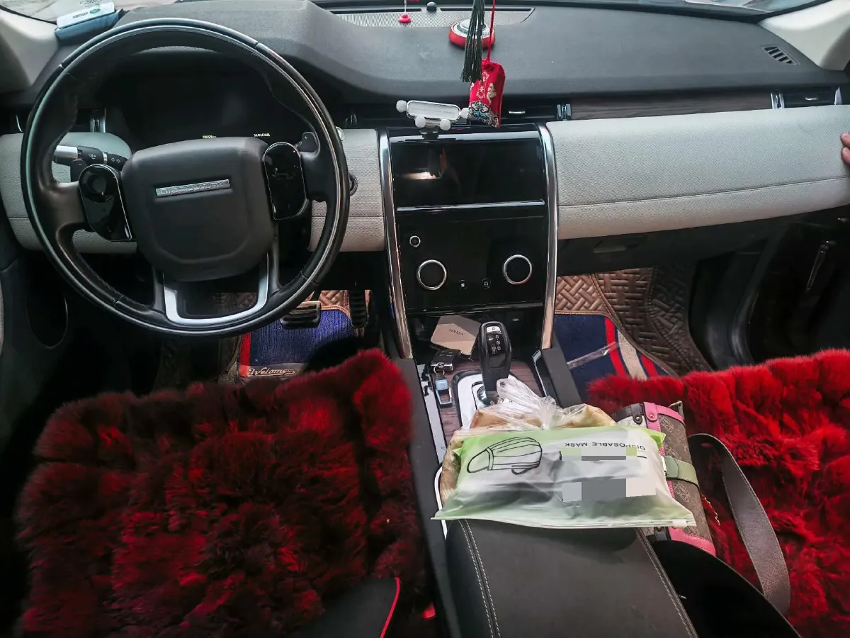 2020 Land Rover Discovery Sport 2.0T 249HP L4 9AT,autocango,china used car exporter,china ev exporter,chinese used car exporter,chinese used ev exporter