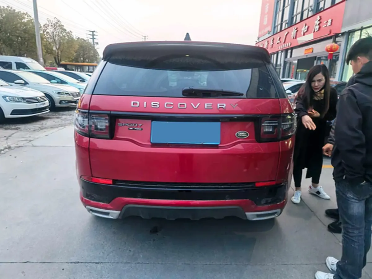 2020 Land Rover Discovery Sport 2.0T 249HP L4 9AT,autocango,china used car exporter,china ev exporter,chinese used car exporter,chinese used ev exporter