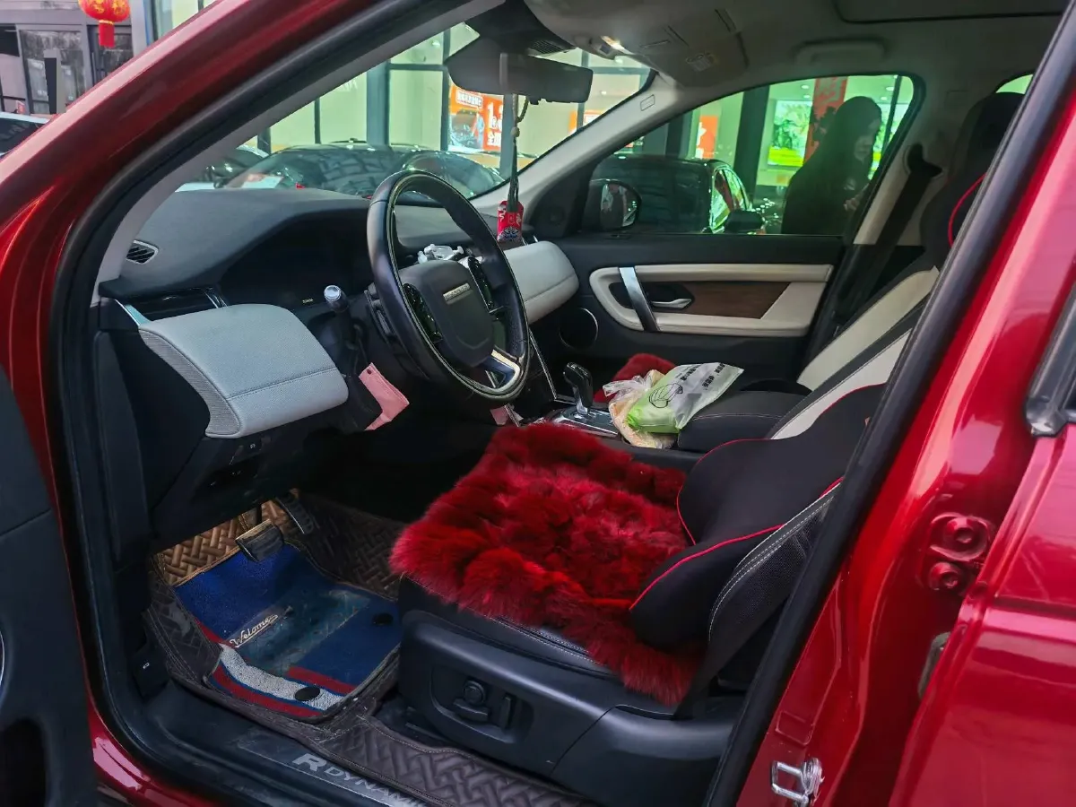 2020 Land Rover Discovery Sport 2.0T 249HP L4 9AT,autocango,china used car exporter,china ev exporter,chinese used car exporter,chinese used ev exporter