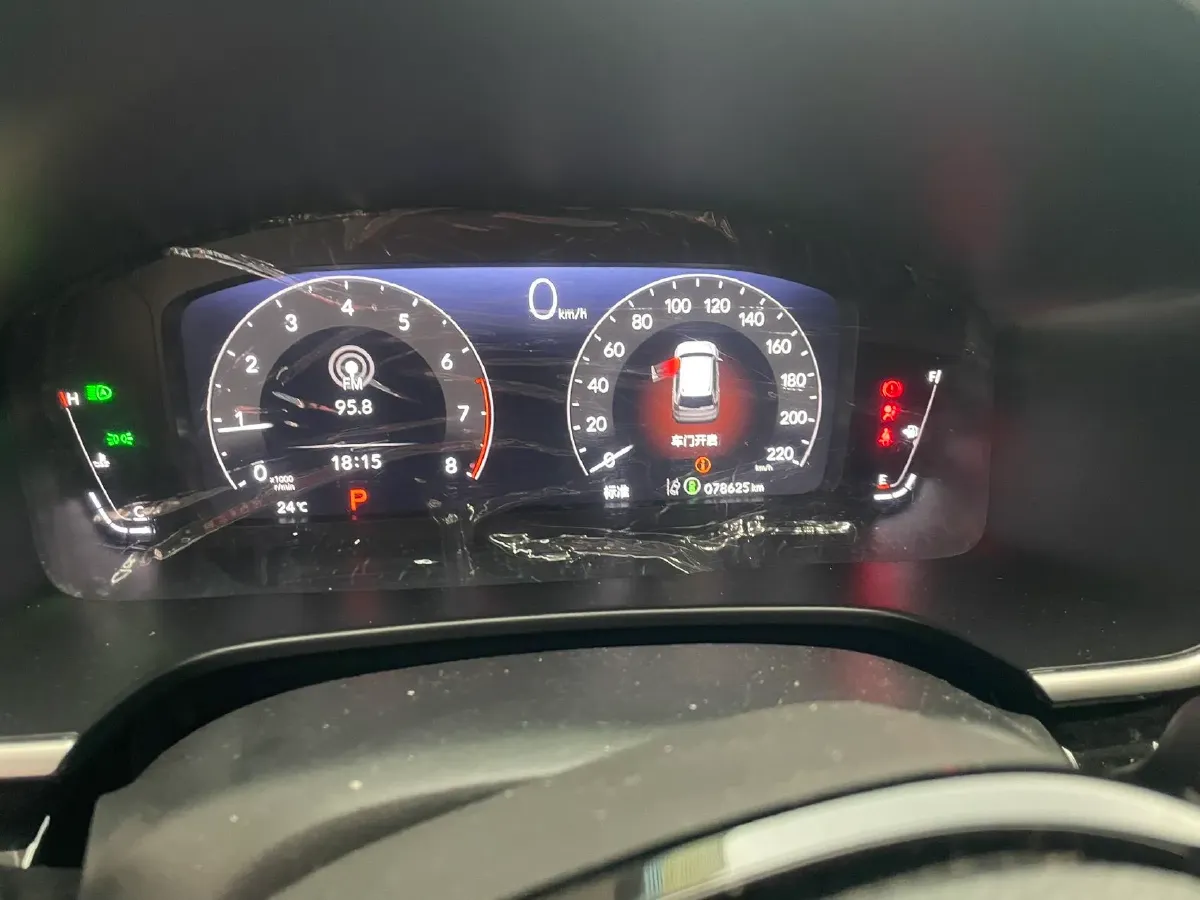 2023 Honda CR-V 1.5T 193HP L4 CVT,autocango,china used car exporter,china ev exporter,chinese used car exporter,chinese used ev exporter