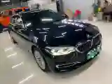 2020 BMW 5 Series 2.0T 184HP L4 8AT PHEV 17.7KWH