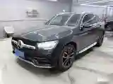2020 Mercedes-Benz GLC Class 2.0T 258HP L4 9AT