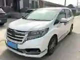 2019 Honda Elysioin 2.0L 146HP L4 E-CVT Hybrid