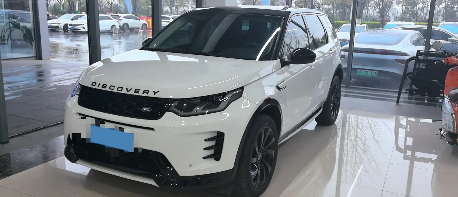 2023 Land Rover Discovery Sport 2.0T 249HP L4 9AT,autocango,china used car exporter,china ev exporter,chinese used car exporter,chinese used ev exporter