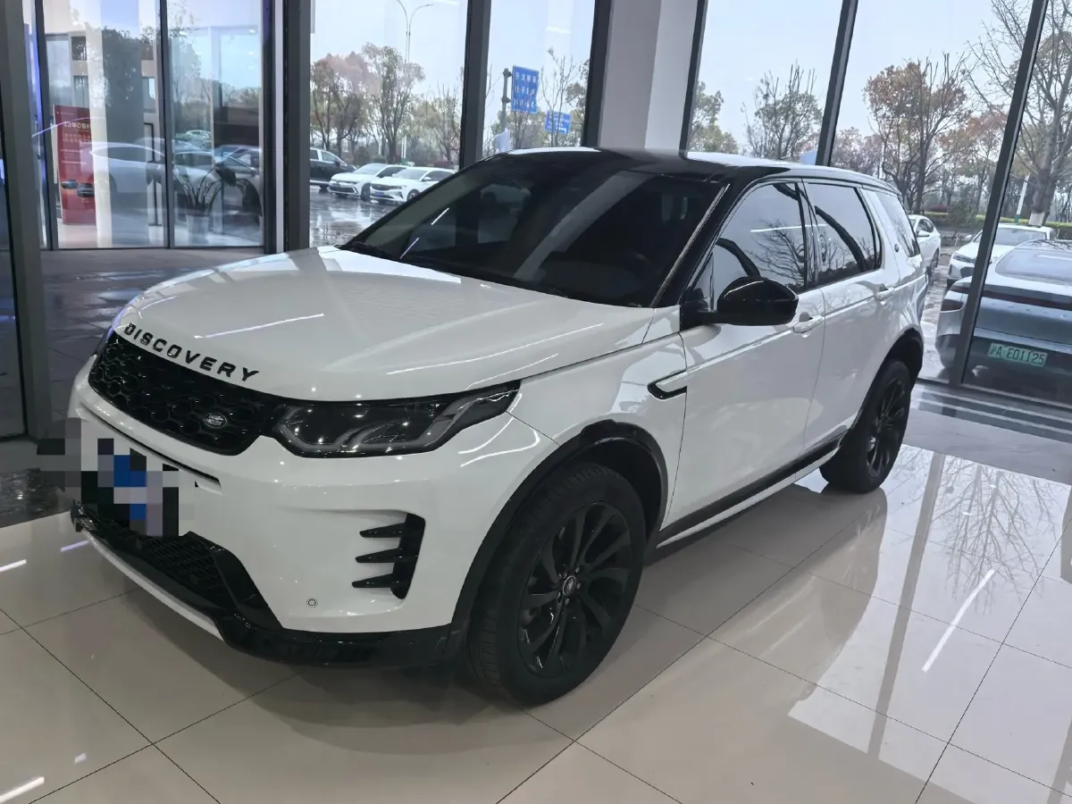 2023 Land Rover Discovery Sport 2.0T 249HP L4 9AT,autocango,china used car exporter,china ev exporter,chinese used car exporter,chinese used ev exporter