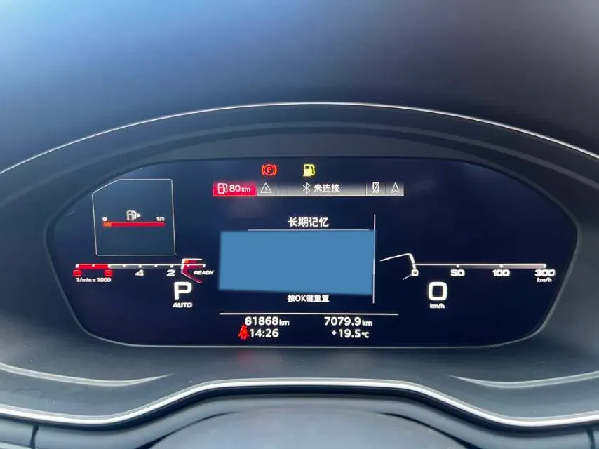 2020 Audi A4L 2.0T 190HP L4 7DCT,autocango,china used car exporter,china ev exporter,chinese used car exporter,chinese used ev exporter