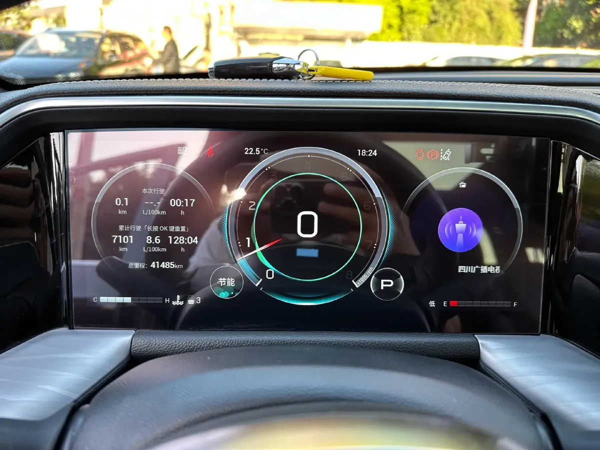 2022 GAC Trumpchi GS8 2.0T 252HP L4 8AT,autocango,china used car exporter,china ev exporter,chinese used car exporter,chinese used ev exporter