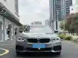 2020 BMW 5 Series 2.0T 184HP L4 8AT