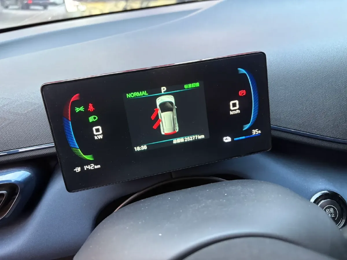 2024 BYD Seagull BEV 38.88KWH,autocango,china used car exporter,china ev exporter,chinese used car exporter,chinese used ev exporter