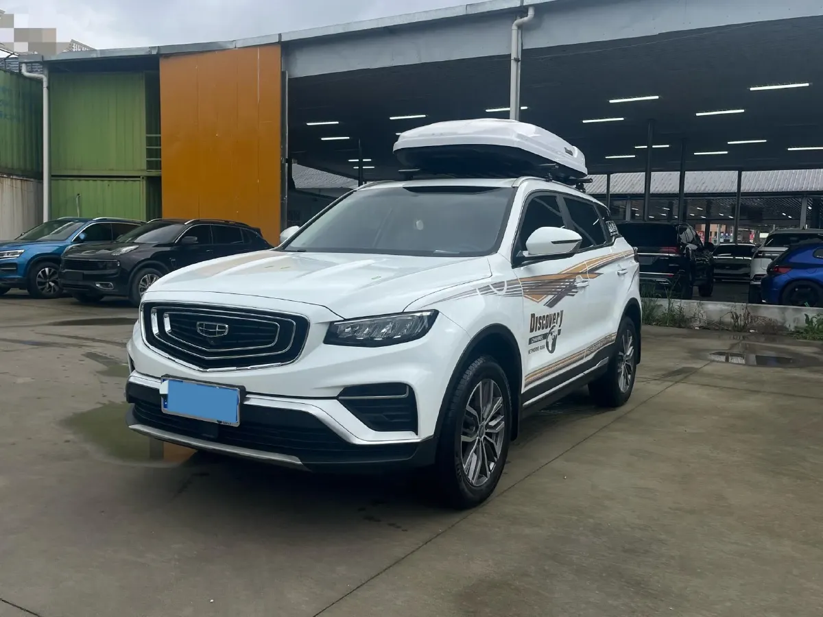 2020 Geely Azkarra 1.8T 184HP L4 7DCT,autocango,china used car exporter,china ev exporter,chinese used car exporter,chinese used ev exporter