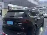 2022 BMW X5 2.0T 245HP L4 8AT