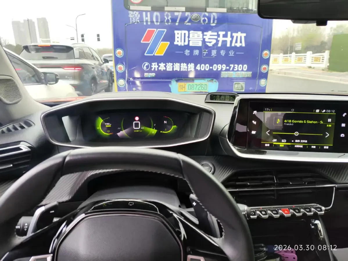 2020 Peugeot 2008 1.2T 136HP L3 6DCT,autocango,china used car exporter,china ev exporter,chinese used car exporter,chinese used ev exporter