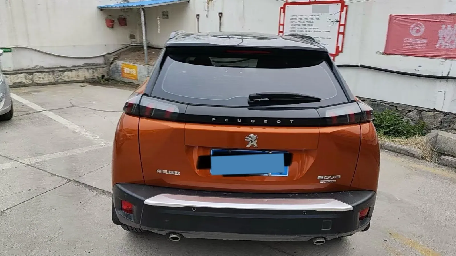 2020 Peugeot 2008 1.2T 136HP L3 6DCT,autocango,china used car exporter,china ev exporter,chinese used car exporter,chinese used ev exporter